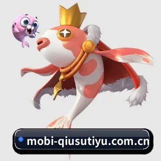 球速体育 APP